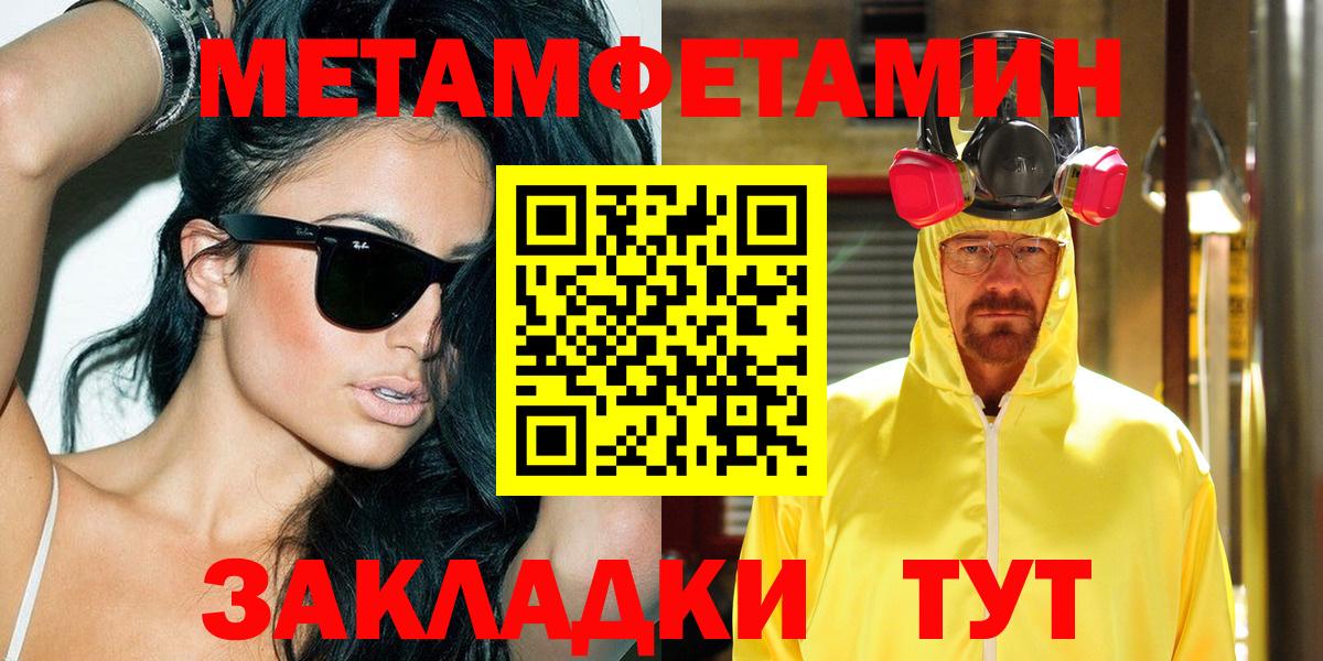 МЕГА как зайти  АМФ  АМФ  Вход с VPN  АМФ VHQ  Казань 