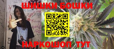 кокаин колумбия Белореченск