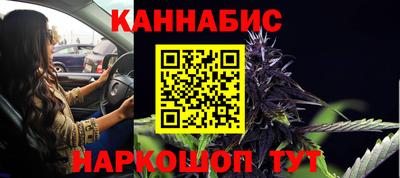 ГАЛЛЮЦИНОГЕННЫЕ ГРИБЫ Белорецк