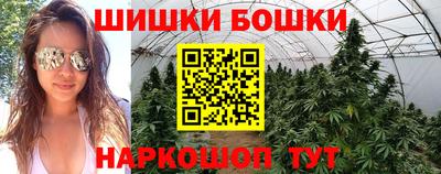 ГАЛЛЮЦИНОГЕННЫЕ ГРИБЫ Белорецк