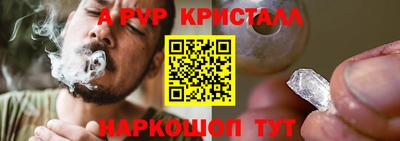 кокаин колумбия Белореченск