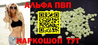 ГАЛЛЮЦИНОГЕННЫЕ ГРИБЫ Белорецк