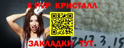 кокаин колумбия Белореченск