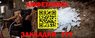 кокаин колумбия Белореченск