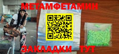 кокаин колумбия Белореченск