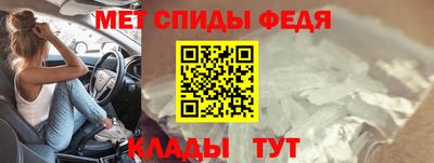 кокаин колумбия Белореченск