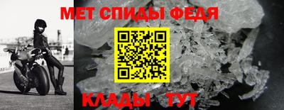 ГАЛЛЮЦИНОГЕННЫЕ ГРИБЫ Белорецк
