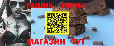 кокаин колумбия Белореченск