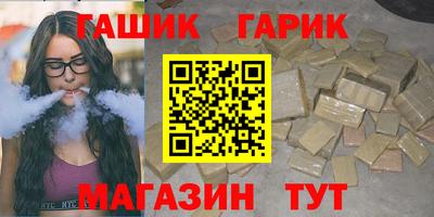 кокаин колумбия Белореченск