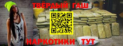 кокаин колумбия Белореченск