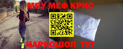 ГАЛЛЮЦИНОГЕННЫЕ ГРИБЫ Белорецк